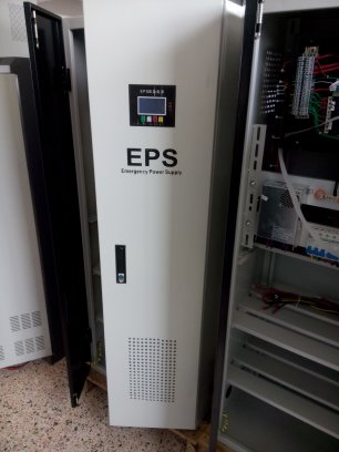 六安EPS 18221368336