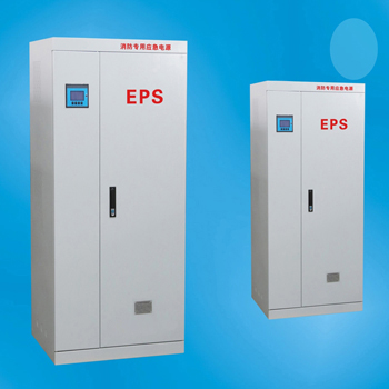 WX-D系列三相消防专用应急电源