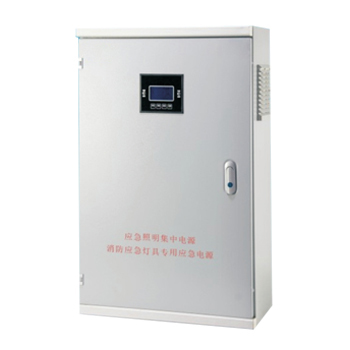 WX-D(T)系列集中控制型(EPS)应急照明集中电源